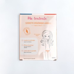 Ma Louloute| Serviette lavable en 100 % Bambou- SIDNEY